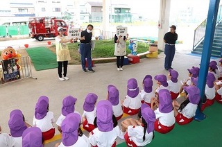 明和幼稚園からのお知らせ。